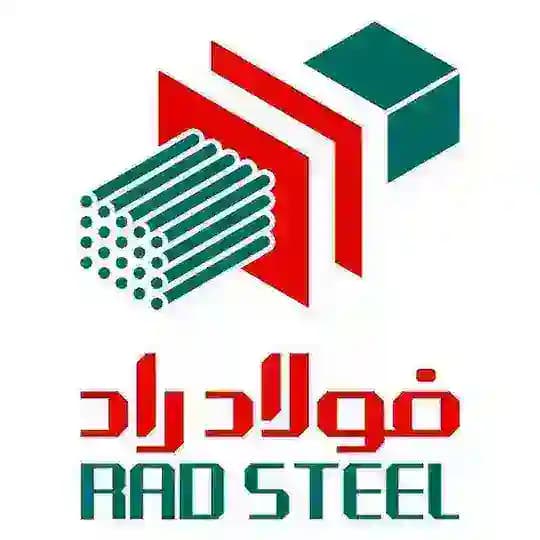 فولاد راد همدان