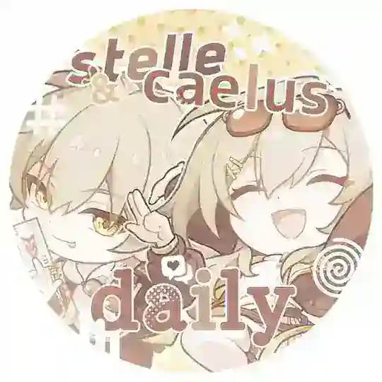 stelle & caelus daily