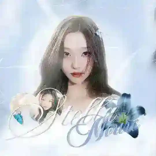 stellamour: disband.
