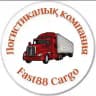Fast88-STEPNOGORSK