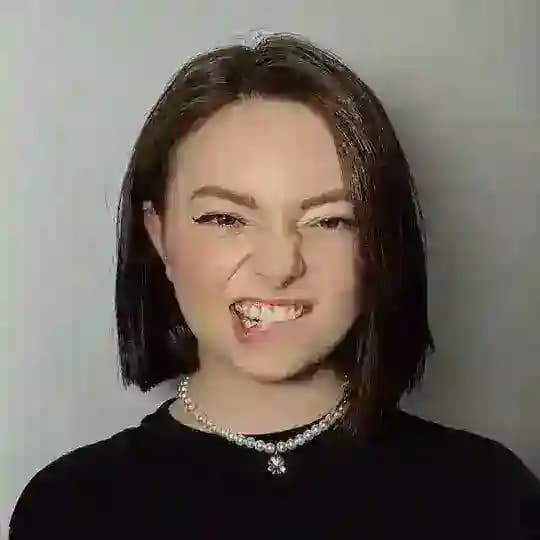 СТЕСИ
