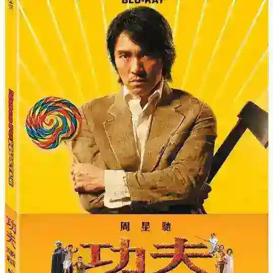 🍿စတီဗင်ချောင် Collection🍿