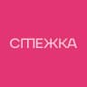 СТЕЖКА