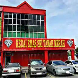 KEDAI EMAS STM (SEKSYEN 9 BANGI) Profile