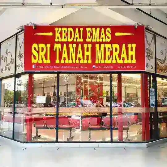 KEDAI EMAS STM CHERAS