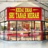 KEDAI EMAS STM CHERAS