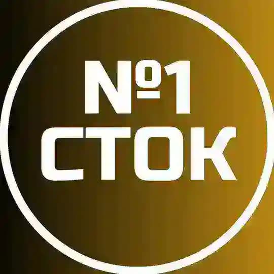 СТОК №1 | Паллеты оптом | Товары Profile