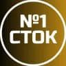 СТОК №1 | Паллеты оптом | Товары