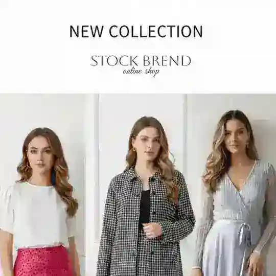 Наличие STOCK BREND 🧡