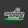 Stoiximaview.gr