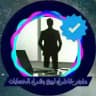 مـــتــجـــر خاطرك لبيع وشراء الحسابات