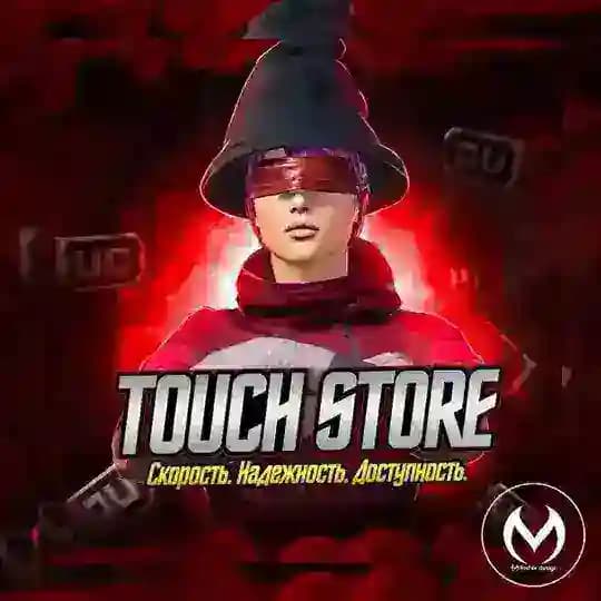 ⚡️TOUCH STORE⚡️