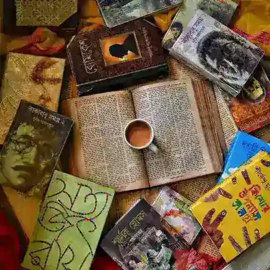 Bengali book pdf Profile