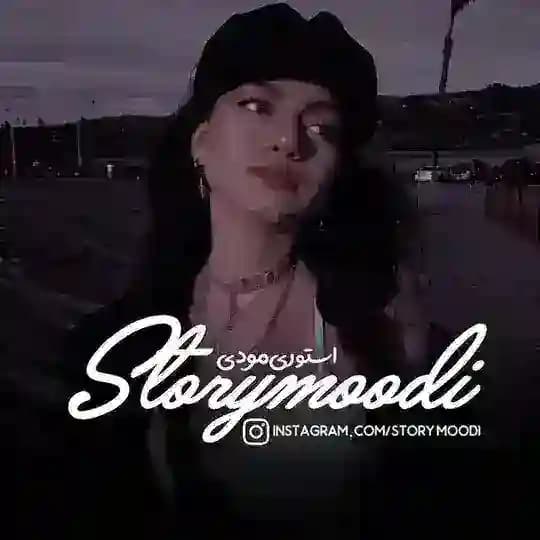 STORYMOODI