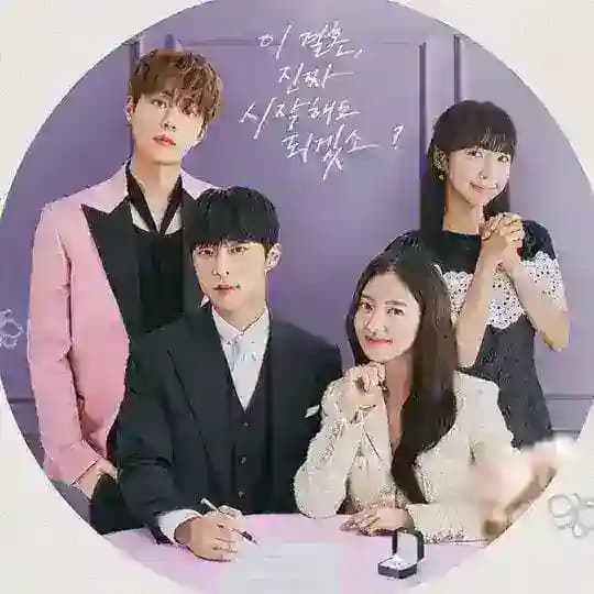 The Story of Park's Marriage Contract