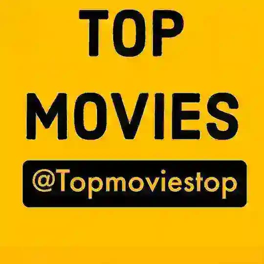 Streamable Movies