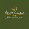 Street Arabic