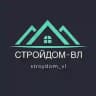 Стройдом-вл