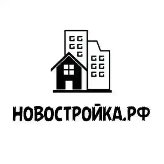 НОВОСТРОЙКА.РФ