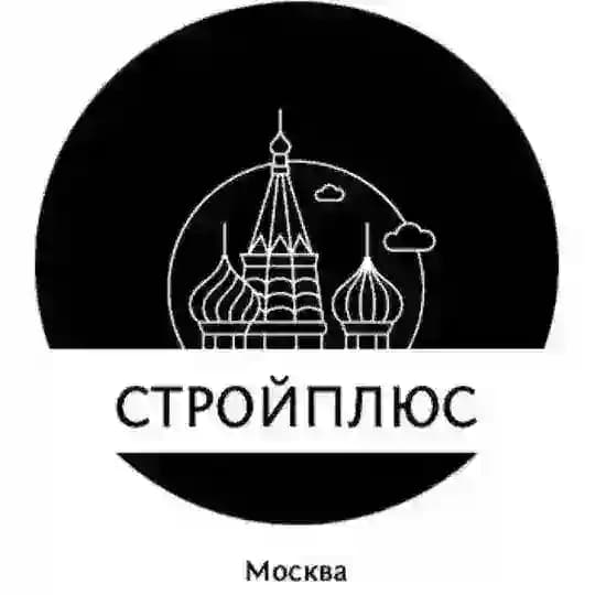 СтройПлюс l Москва
