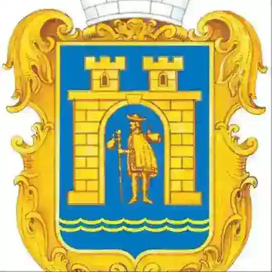 Стрийська міська рада