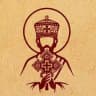 በረከተ እስጢፋኖስ | Saint Stephen's blessings