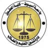 القناة الرسمية لإدارة شئون التعليم والطلاب