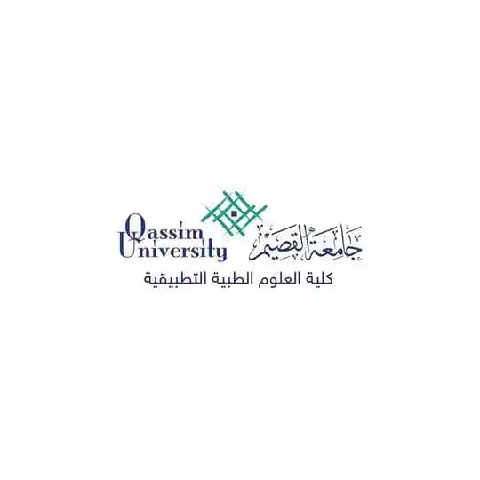كلية العلوم الطبية التطبيقية
