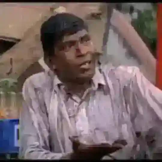 Study Material 2.0 Tamil