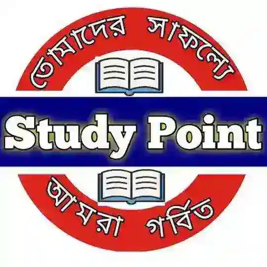 Study Point
