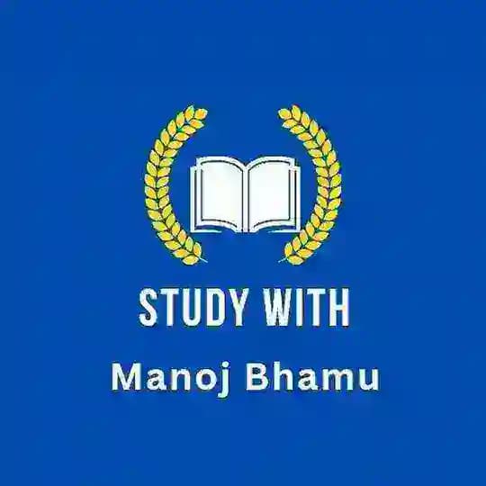 Study RAS with Manoj Bhamu®