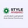 Style Arabiano