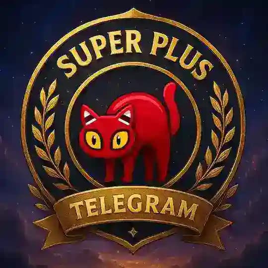 Super plus | قناة