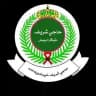 حاجي شریف Haje Sharif