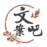 【米娅】励志文案素材🍃