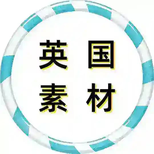 英国素材 狗推素材 海外素材库 taotu renshe sucai goutui