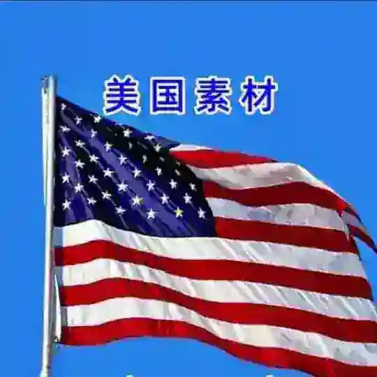🇺🇸美国素材🇺🇸