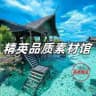 精英品质豪车素材馆