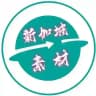 新加坡素材🇸🇬