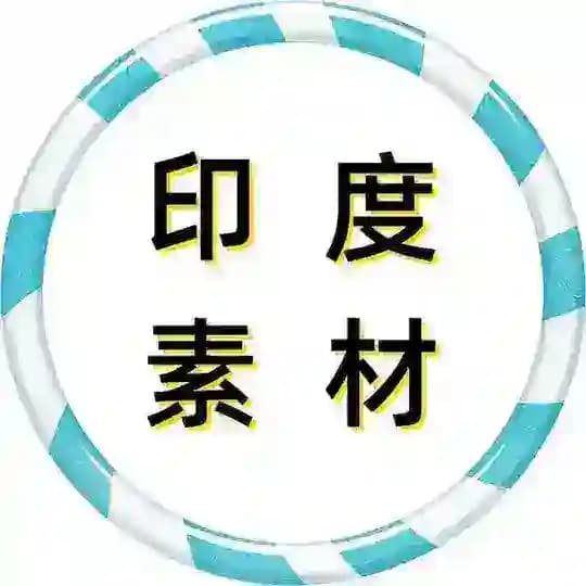 【印度素材】印度尼西亚素材