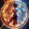 素材包装人设套图 taotu renshe
