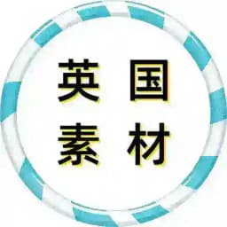 英国素材 Profile