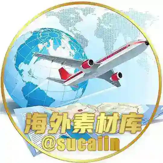 sucai 海外素材库||日常生活||素材||套图| taotu