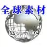 全球海外素材库 sucai