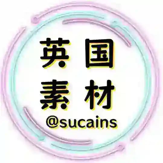 英国素材