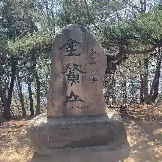 【韩国素材】|日常生活|