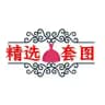 亚洲🔺男🔻套图素材|亚洲套图素材