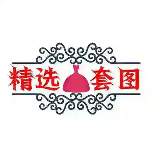 欧美🔺男🔻套图素材|欧美素材套图
