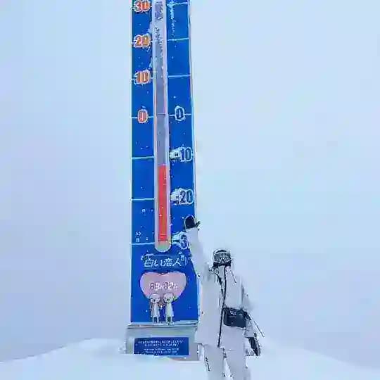 【日本素材】|日常生活|素材||套图|