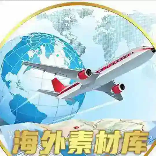 海外素材总库 taotu renshe huashu